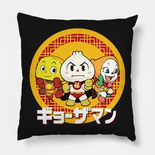 manduman Pillow