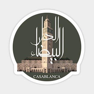 casablanca islam mosque morocco sticker with arabic writing dark green Magnet