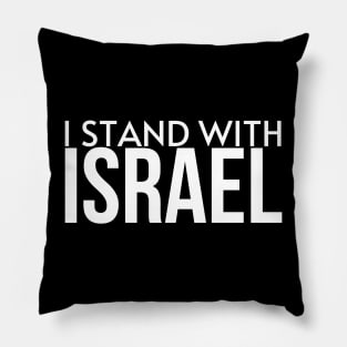 I Stand with Israel - Israel Strong Pillow