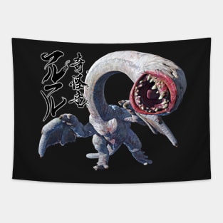 Khezu "The Blank Bizzare Wyvern" Tapestry