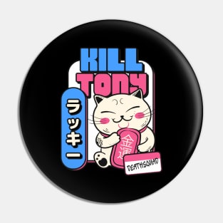 Kill Tony Podcast Pin