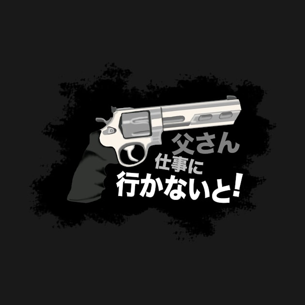 Daddy's Big Gun - Japanese by theQ