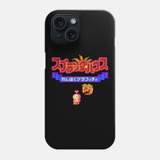 Splatterhouse: Wanpaku Graffiti Phone Case