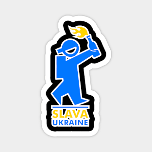 slava ukraine | civil resistance symbol Magnet