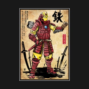 Iron samurai T-Shirt