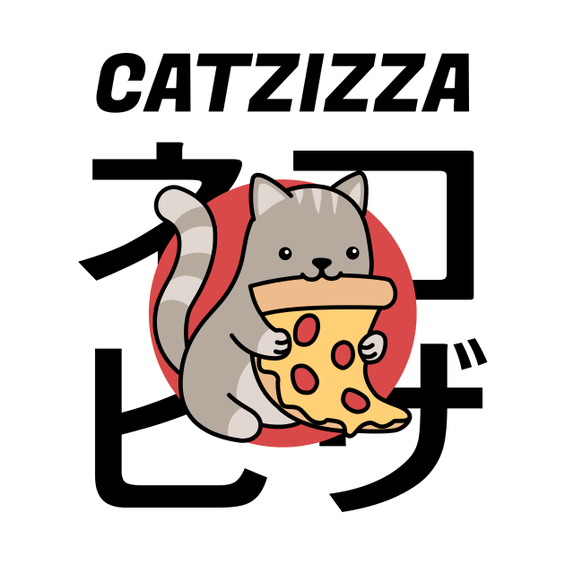 Cazizza Retro Japanese Sun Cute Cat with Pizza by DanielLiamGill