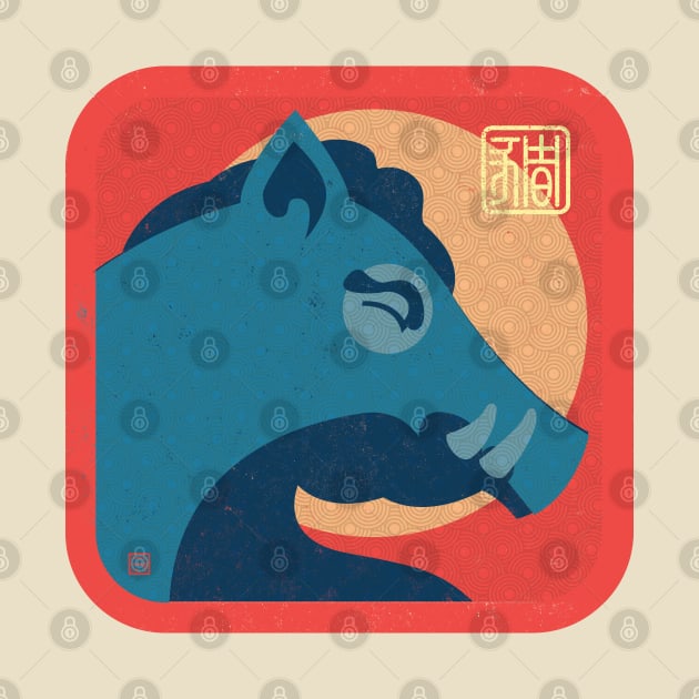 Chinese Zodiac-Year of the Boar by DanielLiamGill