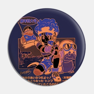 Tranceland Pin