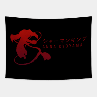 Anna Kyoyama - T-shirt Tapestry