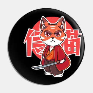 Cute cat samurai character cartoon Pin