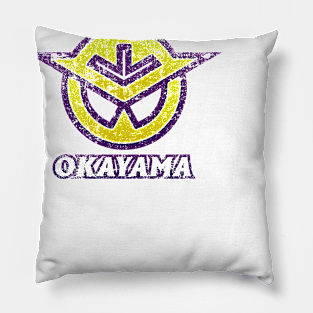 Okayama Prefecture Japanese Symbol Distressed Pillow