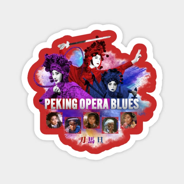 Tsui Hark: PEKING OPERA BLUES Magnet by HKCinema