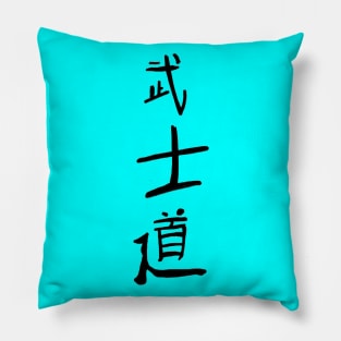 Japanese writing (kanji) Pillow