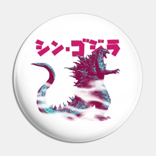 GODZILLA the king of monster Pin