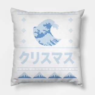 Light Blue and Blue Japanese Ugly Christmas Aesthetic Great Wave Pillow