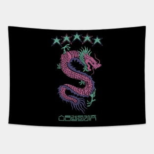 Stray Kids 5 Star Tapestry