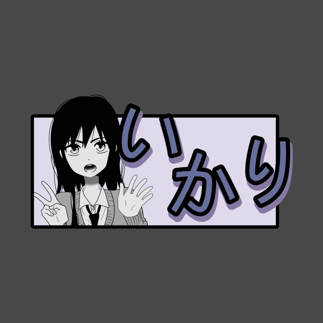 Mad Anime Girl Hiragana anger at whats going on by AidenCreations