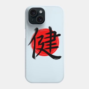 Health Kanji r2 Phone Case