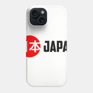 Spirit of Japan Phone Case