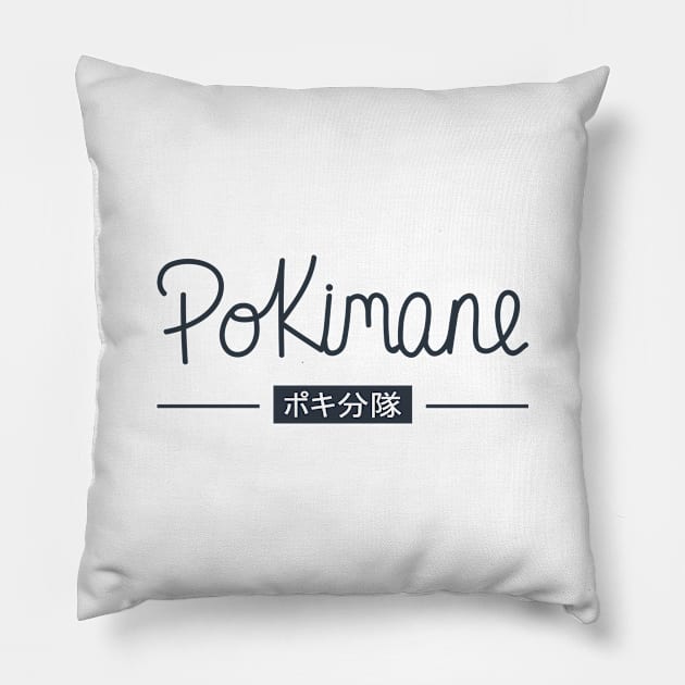 pokimane Pillow by misoukill