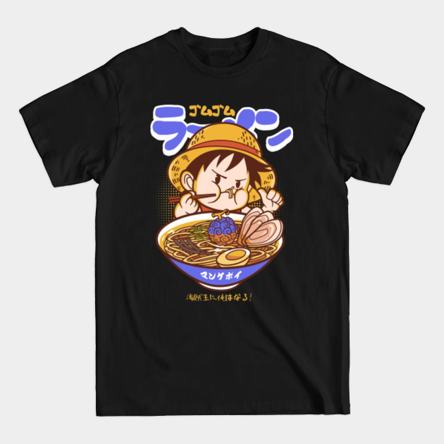 Discover Mugiwara Ramen V2 - One Piece - T-Shirt