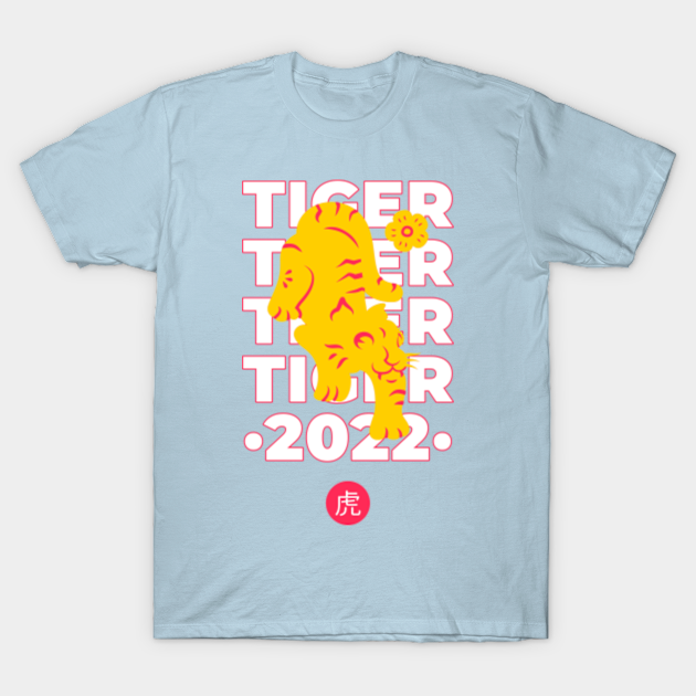 Discover Year Of The Tiger Chinese Zodiac Lunar Tattoo Style - Chinese New Year - T-Shirt