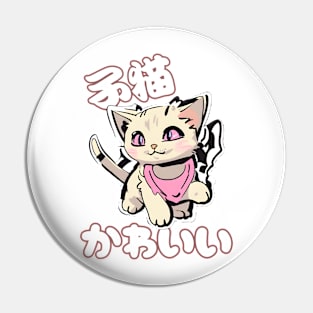 Funny Cute Cat Pin