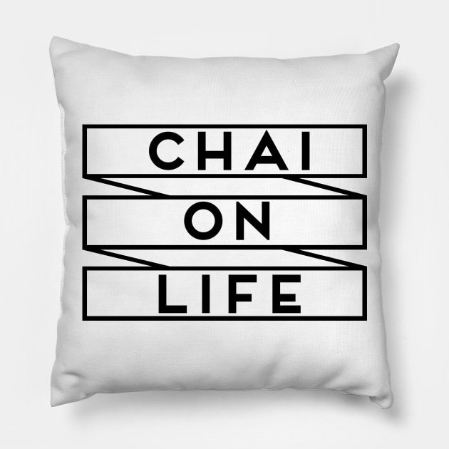 CHAI ON LIFE Nice Jewish Hanukkah Gifts Pillow by MadEDesigns