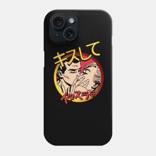 Impeccable Couple Anime Kiss Design Logo Phone Case