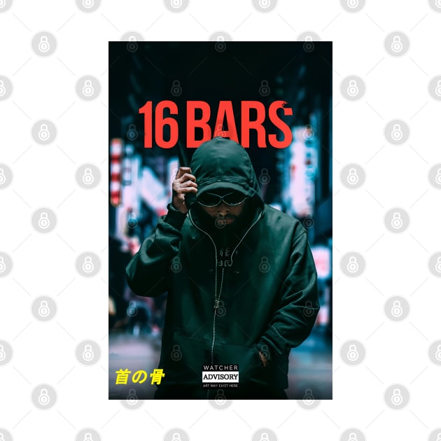 16 Bars - Design 4 (Male Version) by Joe Neckbone's Hangout