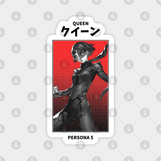 Queen Persona 5 Magnet by KMSbyZet