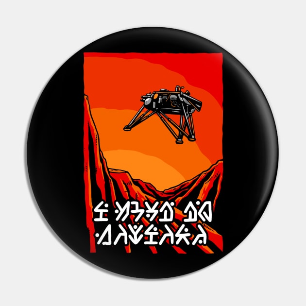 Mars Rover I Want To Believe Pin by dumbshirts