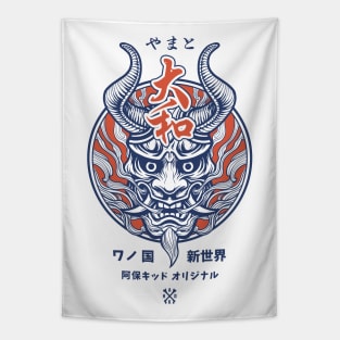 Yamato Oni Mask Tapestry