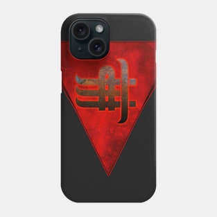 Glyph of the Red Horde Phone Case