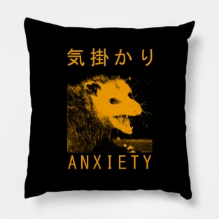 Anxiety Possum Japanese Pillow