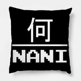 Nani Pillow