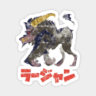 Monster Hunter Rise Rajang Kanji Icon Magnet