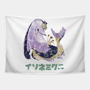 Monster Hunter Rise Somnacanth Kanji Icon Tapestry