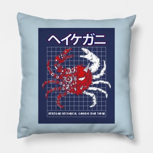 Heikegani Mechanical crab Pillow