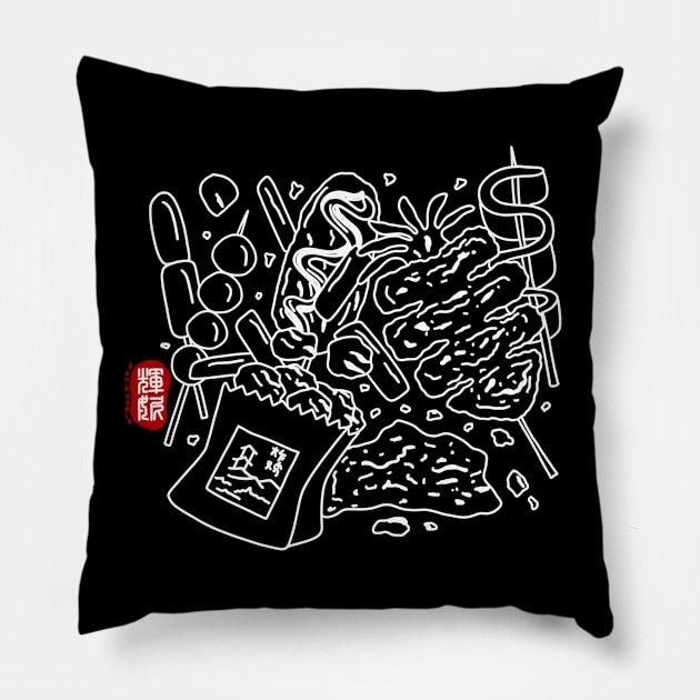 Fried Street Food (white) Pillow by Fan Doodle