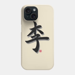 Li Surname Phone Case