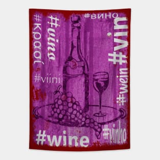 Hashtag Wine Tapestry