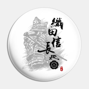 Oda Nobunaga Calligraphy Pin