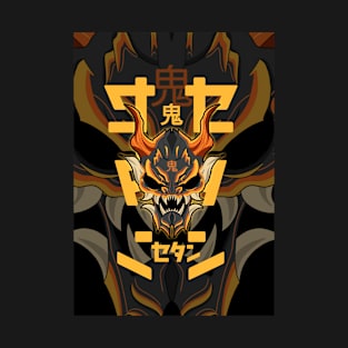 oni mask T-Shirt