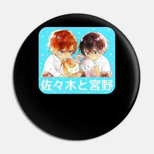 Sasaki And Miyano Chibi Pin