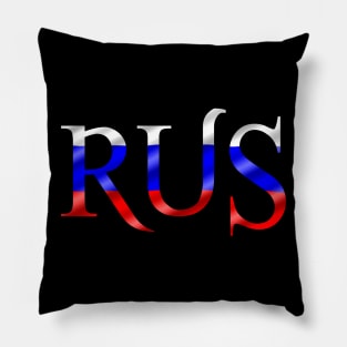 Russia flag RUS Pillow