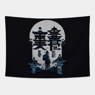 samurai Tapestry