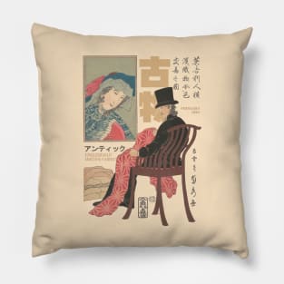 Vintage Art Englishman Sorting Fabrics Pillow