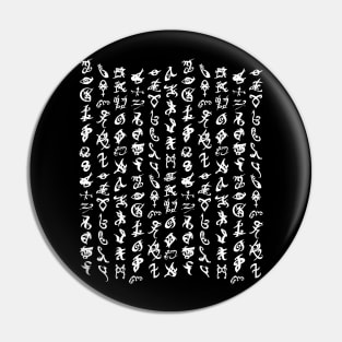 Shadowhunters rune / The mortal instruments - rune pattern texture (white) - Parabatai - gift idea Pin