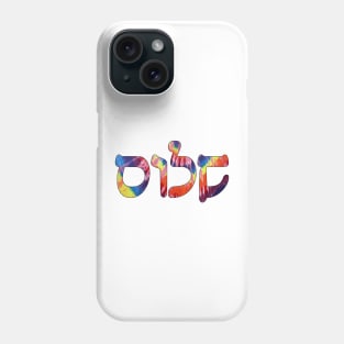 Shalom - Peace (Hebrew, Rashi script, Tie-Dye) Phone Case
